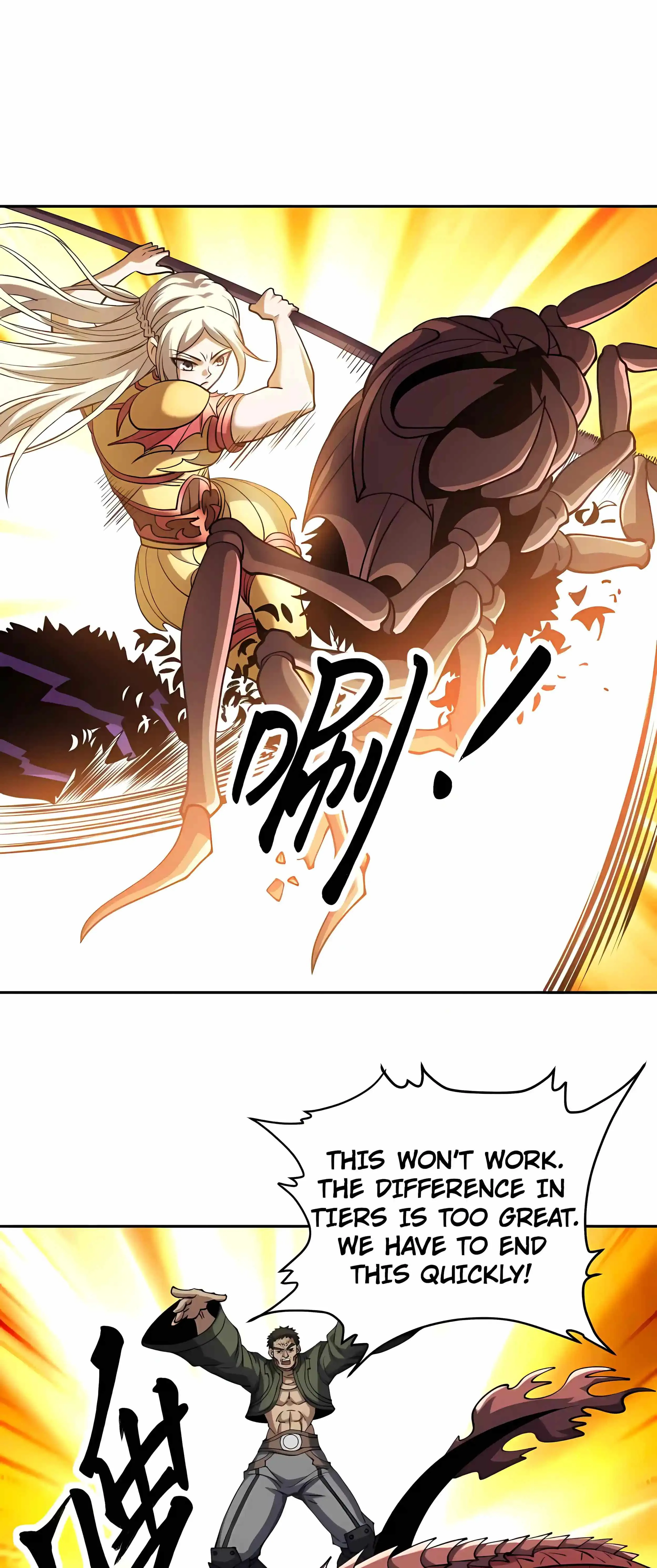Global Beast Tamer: I Can See the Path of Evolution (2025) Chapter 96 Page 26