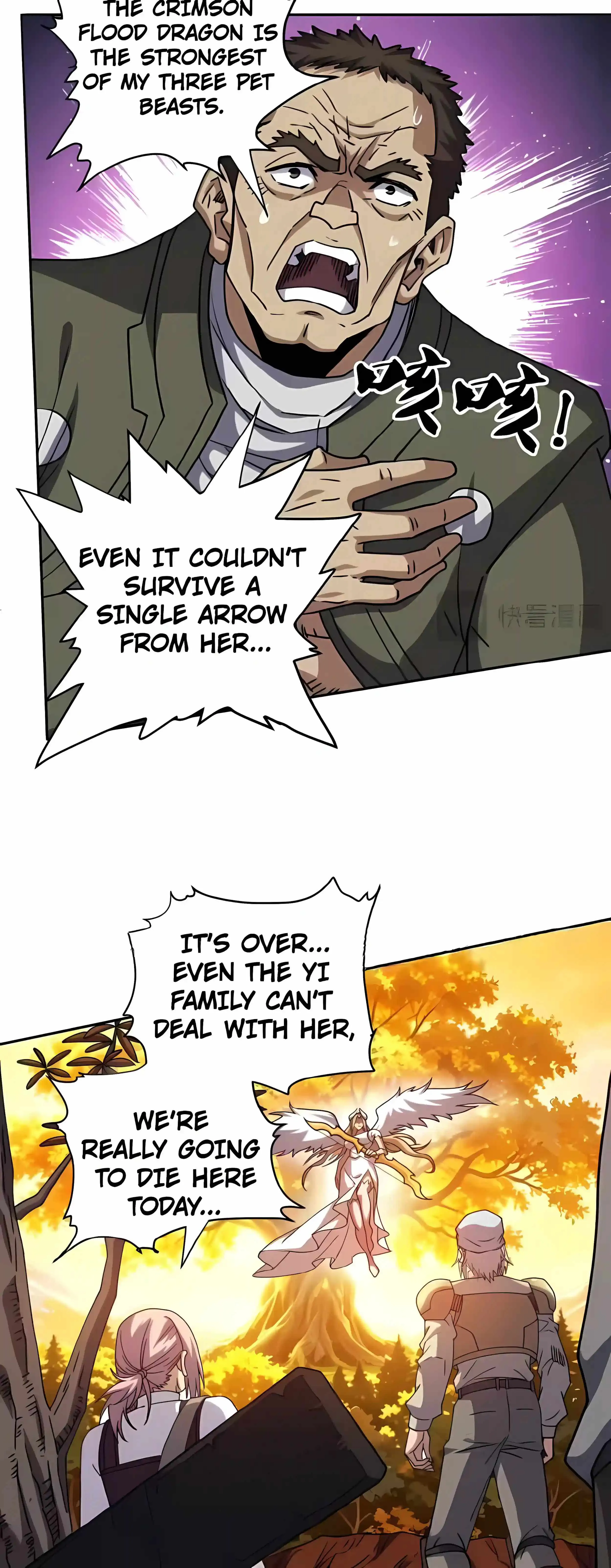 Global Beast Tamer: I Can See the Path of Evolution (2025) Chapter 98 Page 8