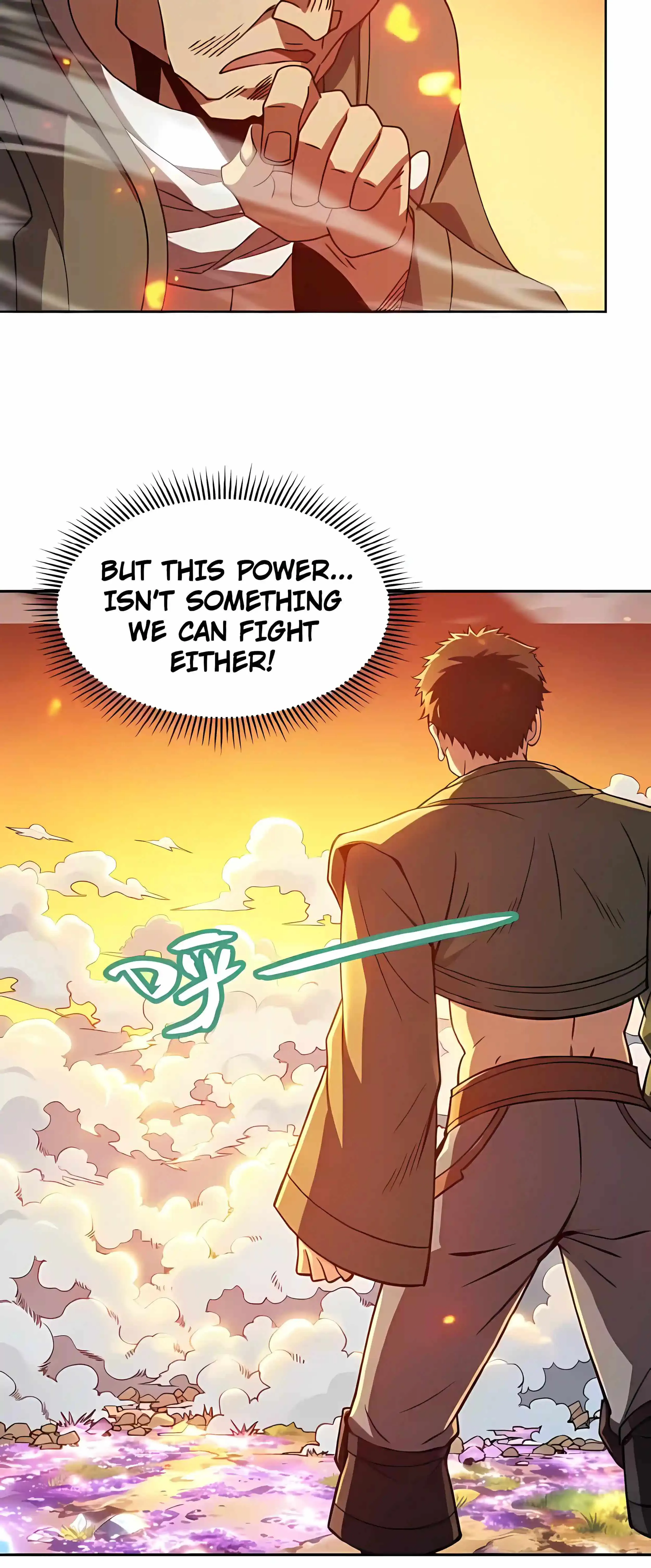 Global Beast Tamer: I Can See the Path of Evolution (2025) Chapter 98 Page 17