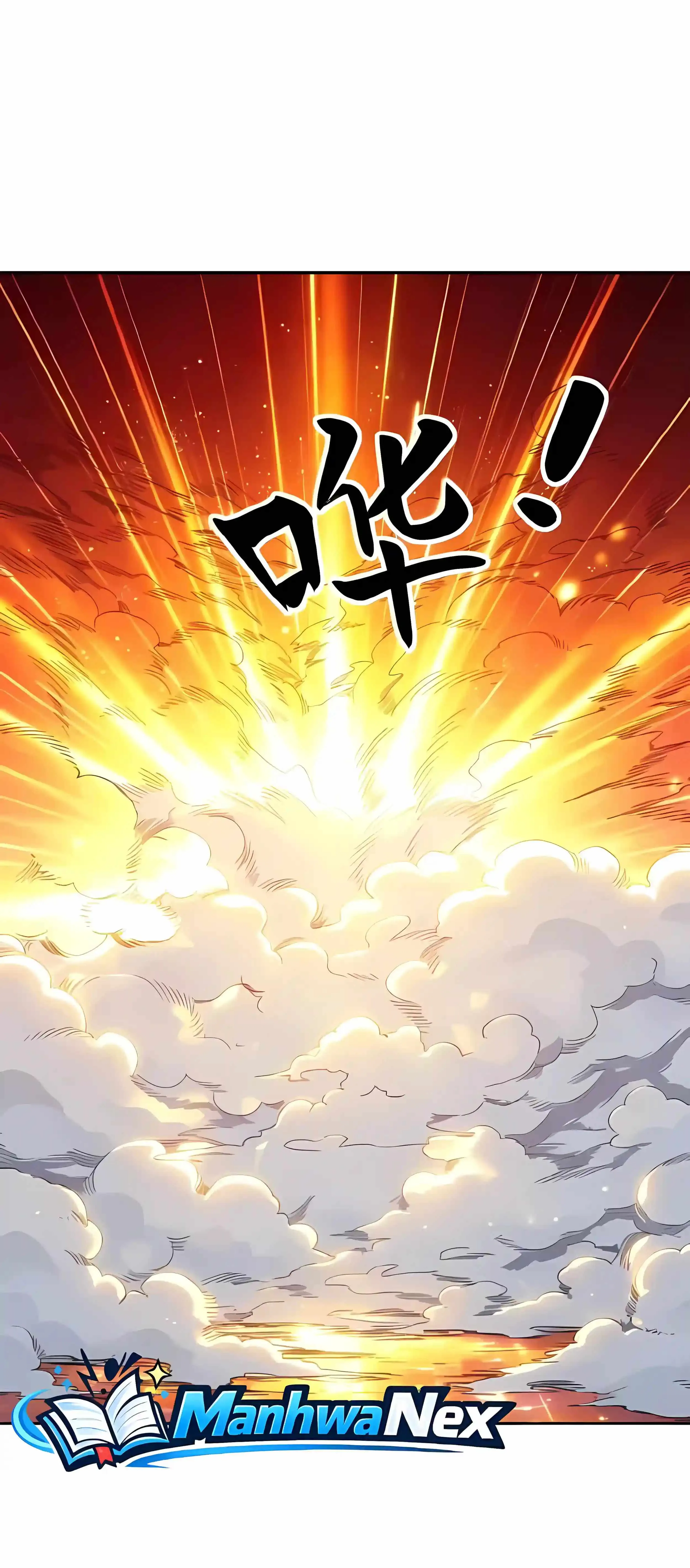 Global Beast Tamer: I Can See the Path of Evolution (2025) Chapter 98 Page 18