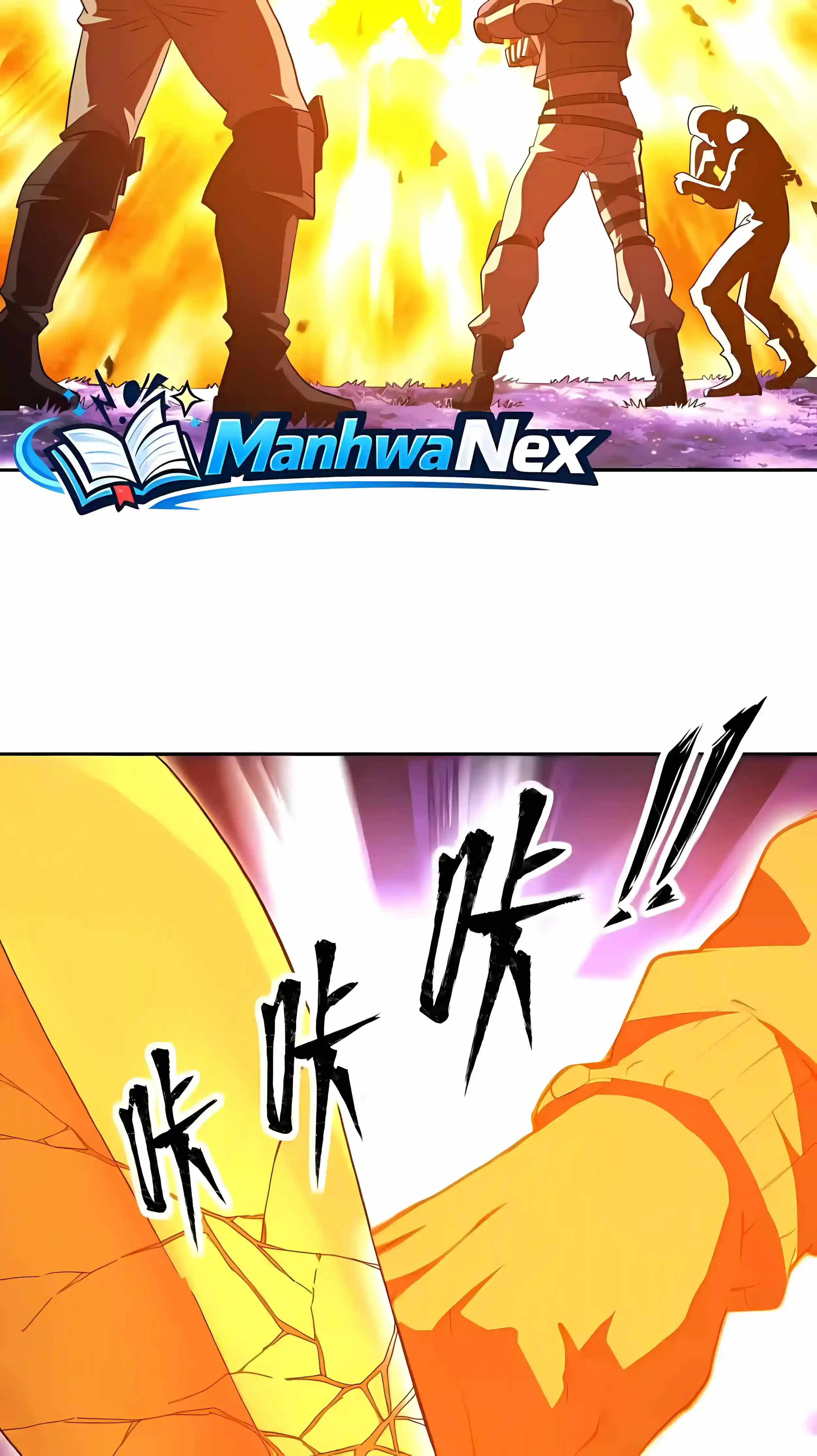Global Beast Tamer: I Can See the Path of Evolution (2025) Chapter 98 Page 35