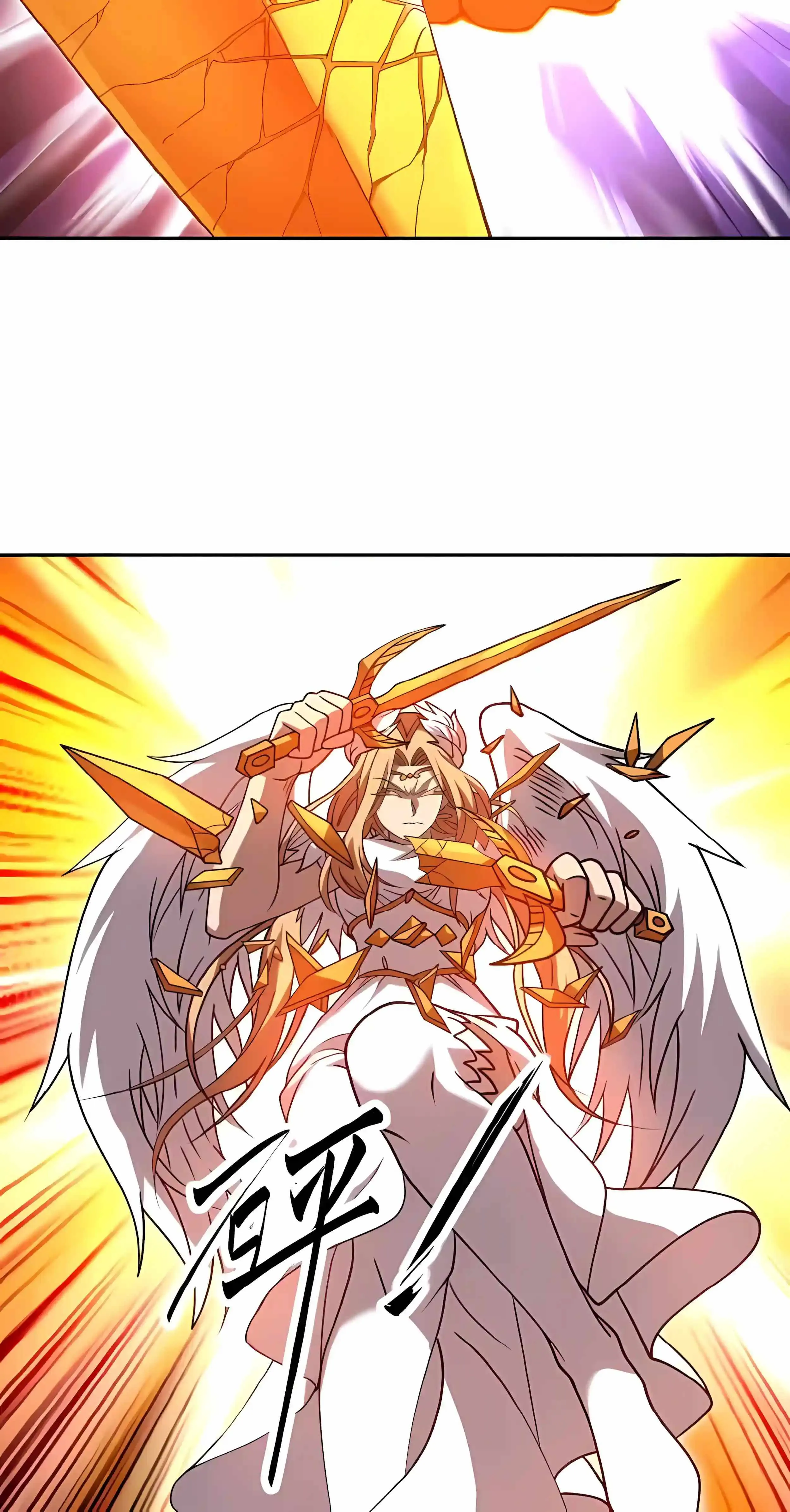 Global Beast Tamer: I Can See the Path of Evolution (2025) Chapter 98 Page 36