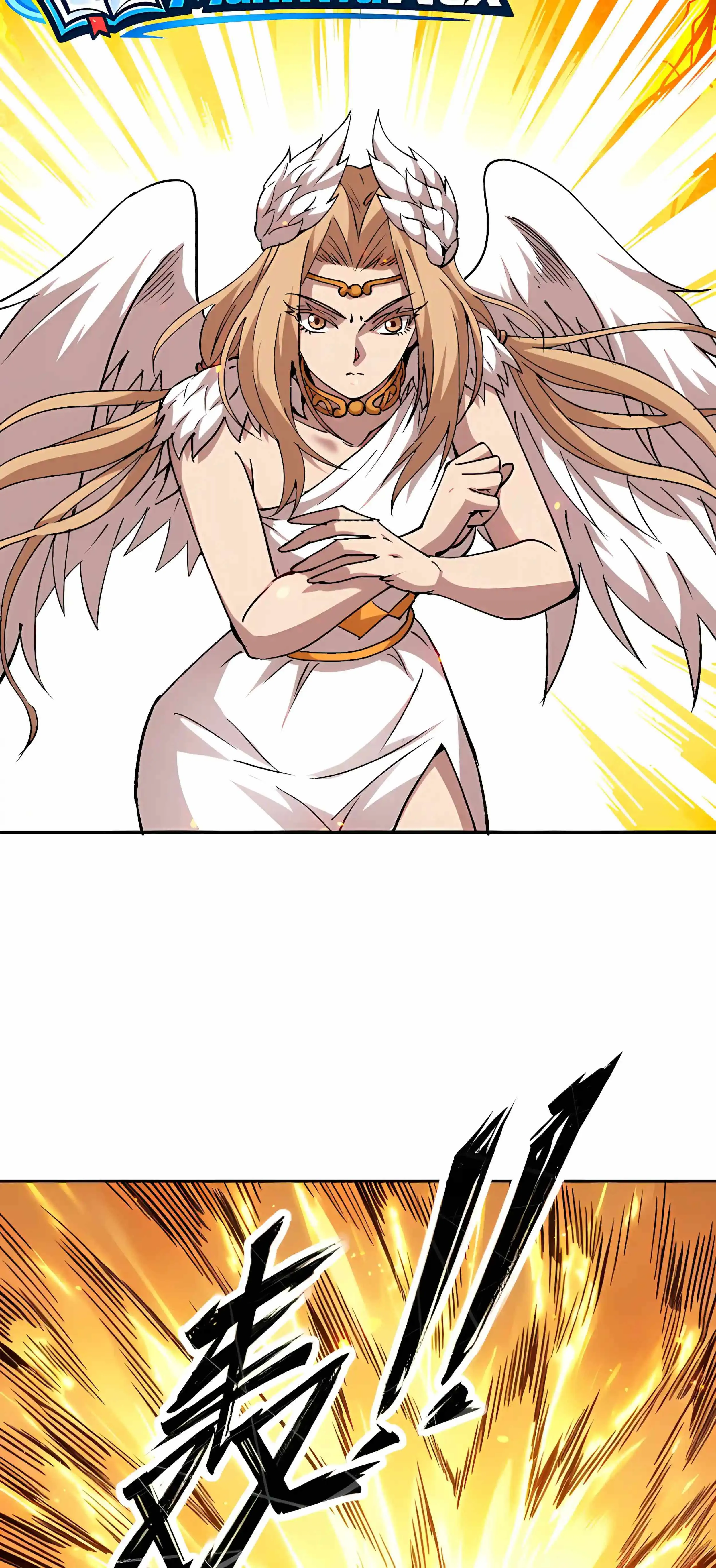Global Beast Tamer: I Can See the Path of Evolution (2025) Chapter 99 Page 4