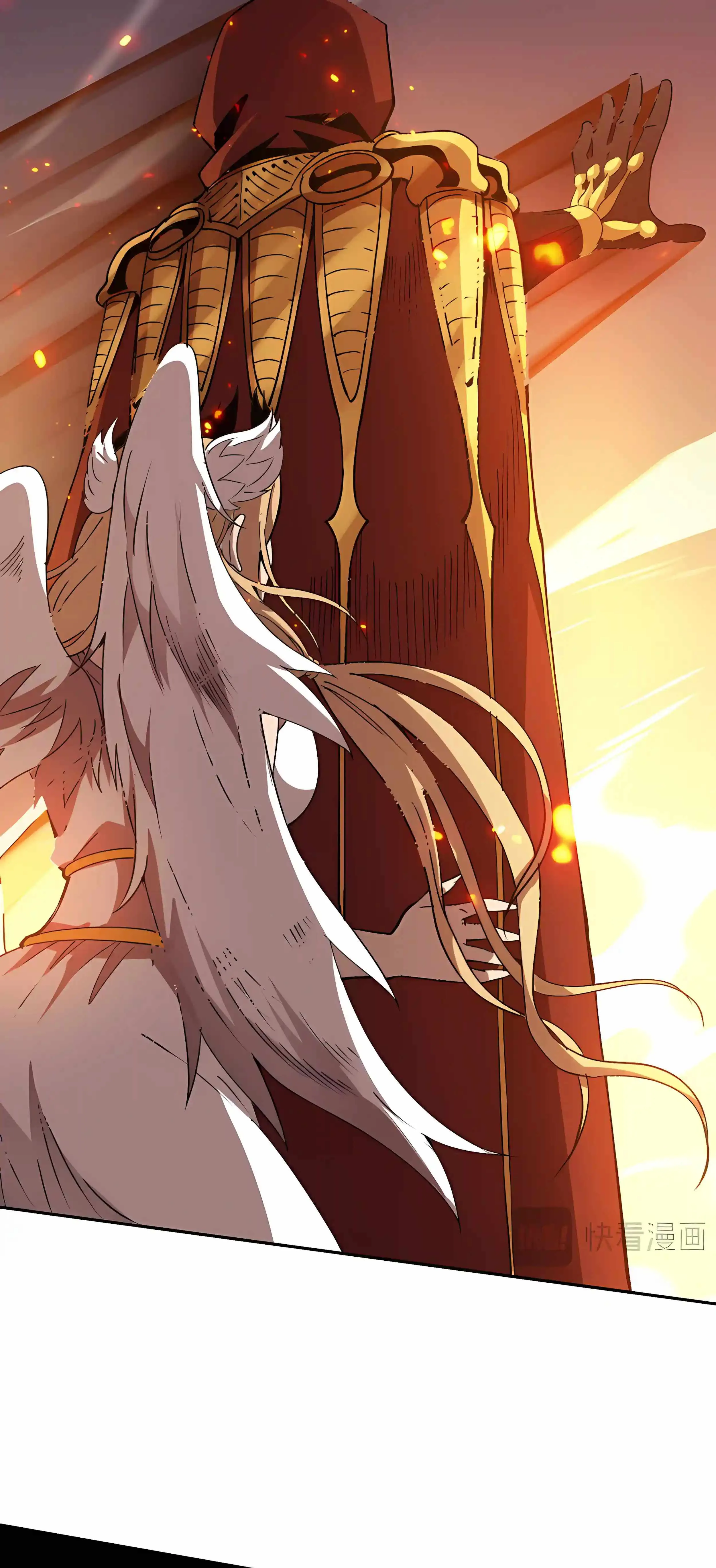 Global Beast Tamer: I Can See the Path of Evolution (2025) Chapter 99 Page 7