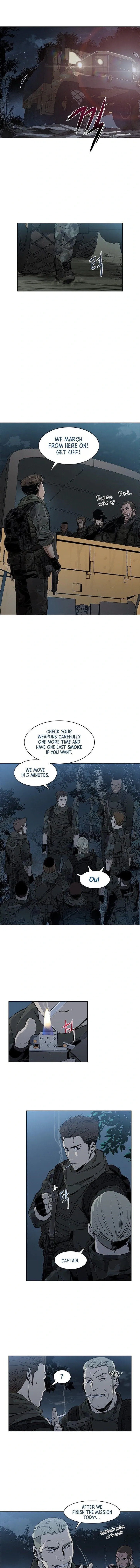 God of Blackfield Chapter 1 Page 7