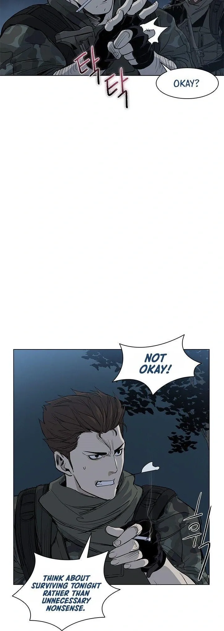God of Blackfield Chapter 1 Page 8
