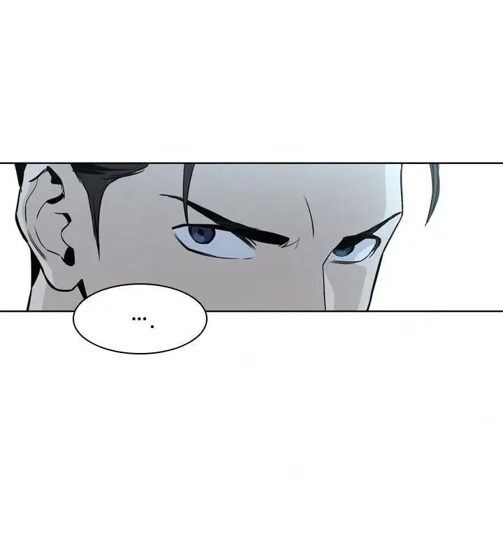 God of Blackfield Chapter 10 Page 6