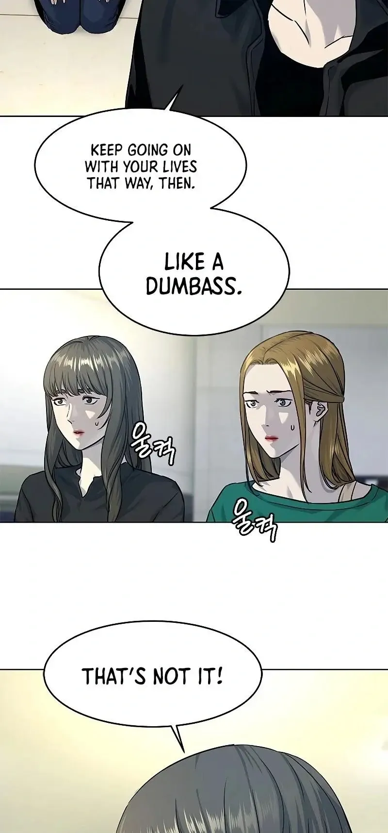 God of Blackfield Chapter 100 Page 9