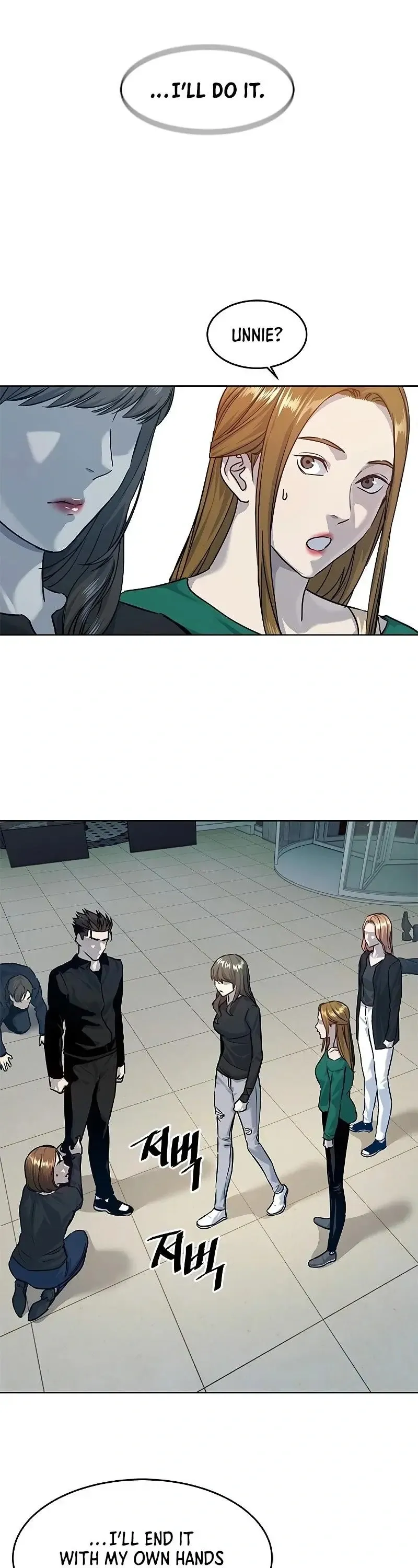 God of Blackfield Chapter 100 Page 21