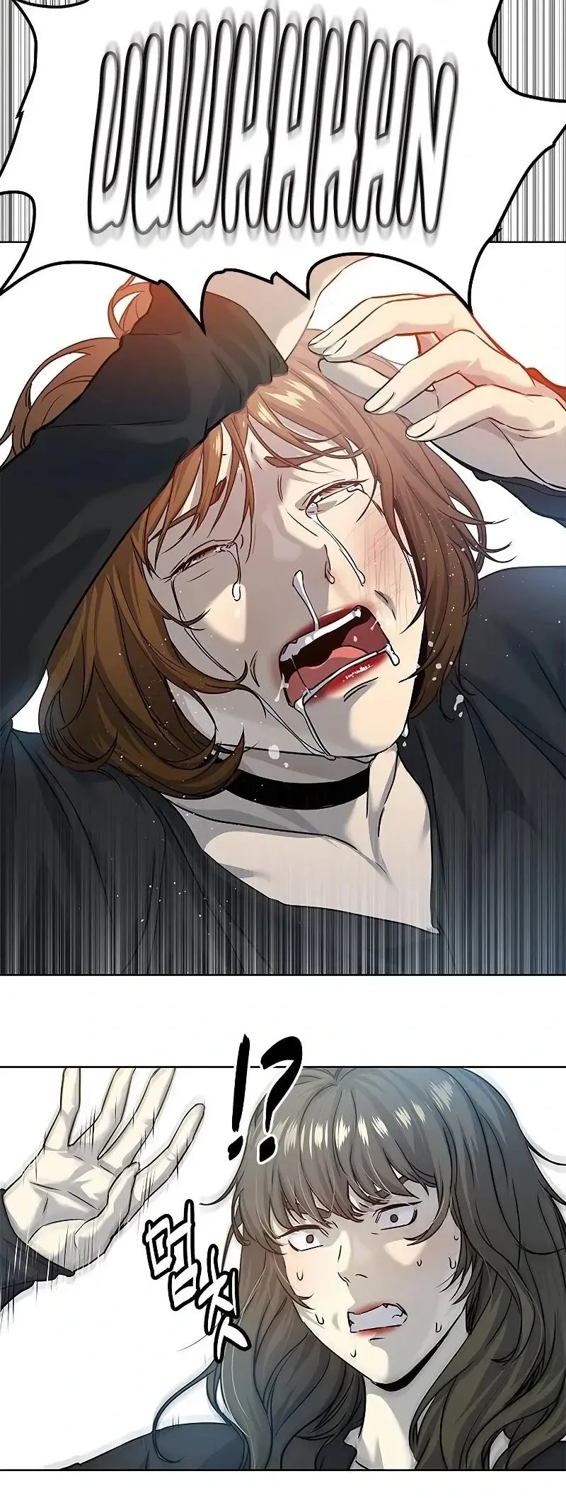 God of Blackfield Chapter 100 Page 30