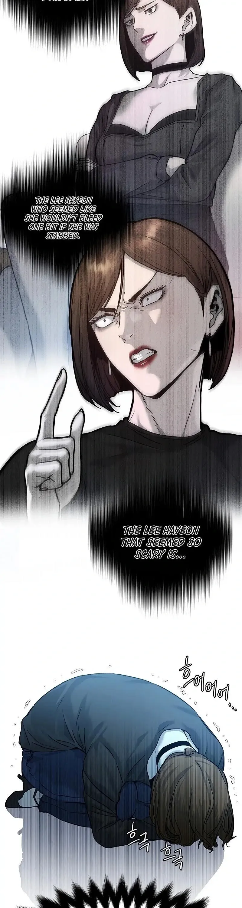 God of Blackfield Chapter 100 Page 32