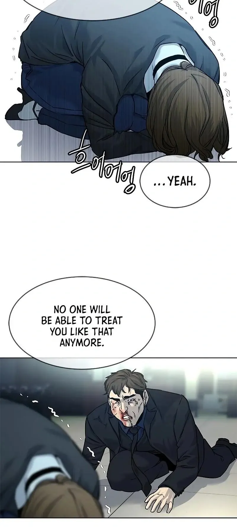 God of Blackfield Chapter 100 Page 35