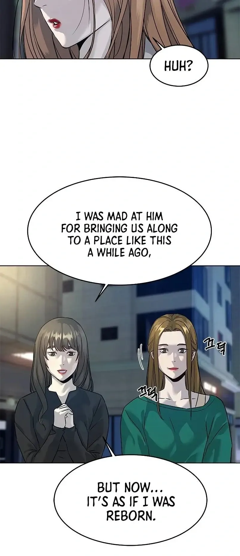 God of Blackfield Chapter 100 Page 50