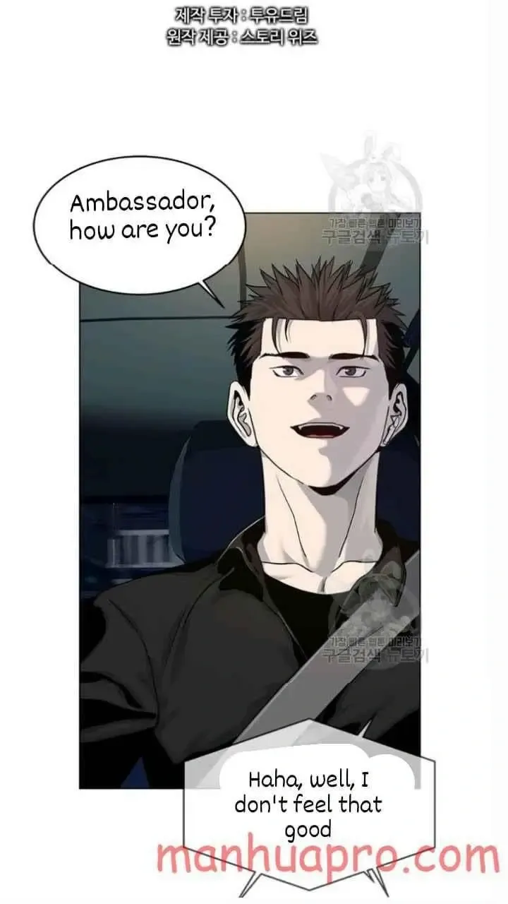 God of Blackfield Chapter 101 Page 5