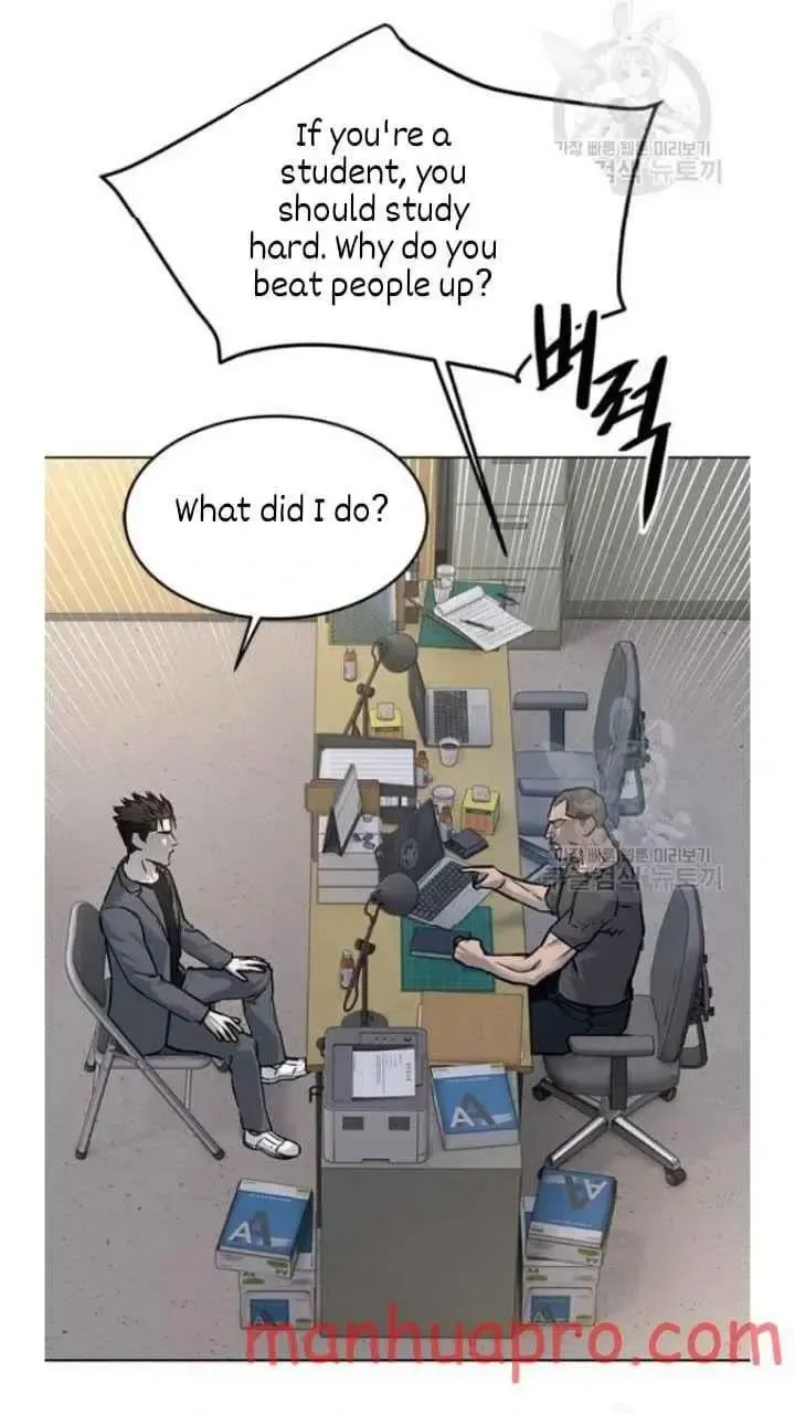 God of Blackfield Chapter 101 Page 42