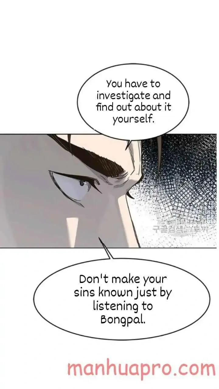 God of Blackfield Chapter 101 Page 51