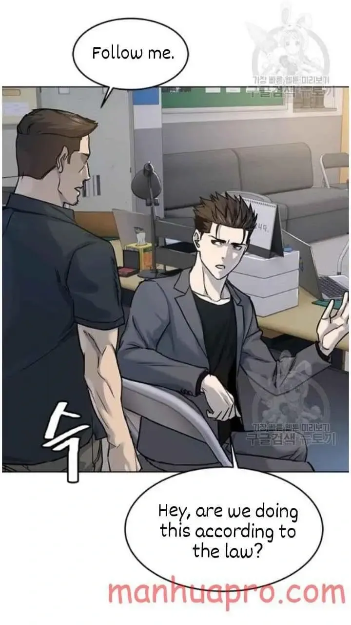 God of Blackfield Chapter 101 Page 55