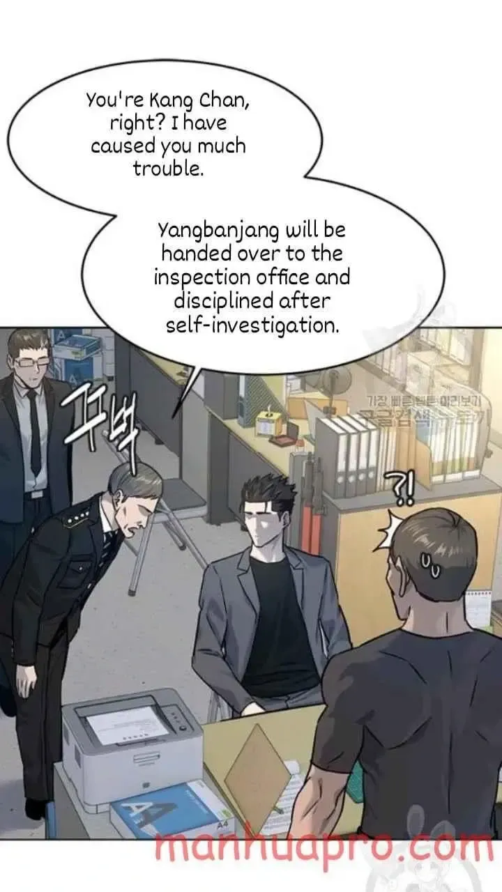 God of Blackfield Chapter 101 Page 65