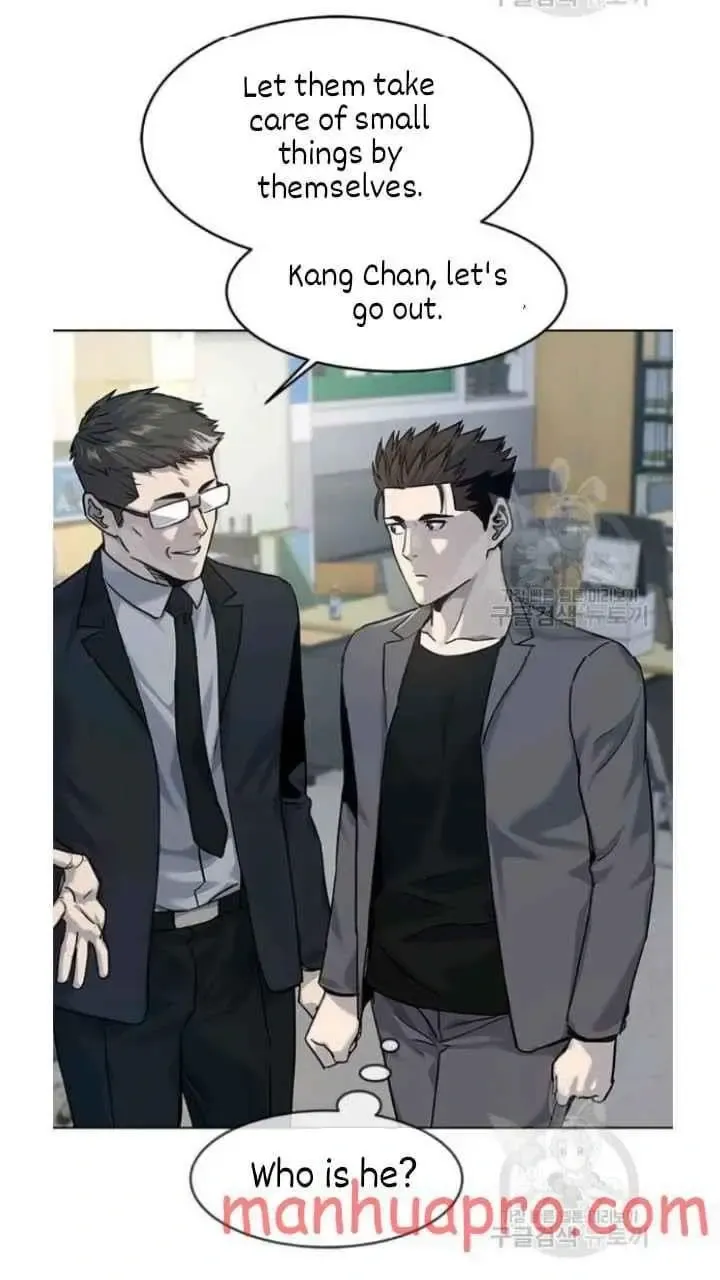 God of Blackfield Chapter 101 Page 67