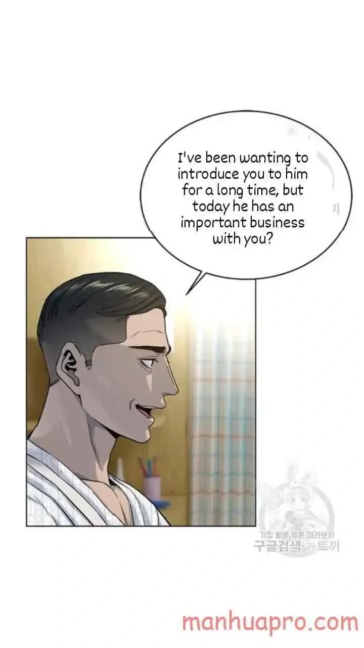 God of Blackfield Chapter 102 Page 18