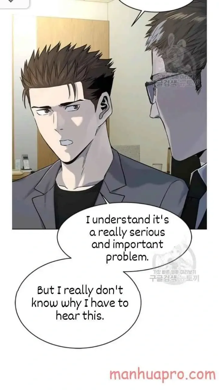 God of Blackfield Chapter 102 Page 43