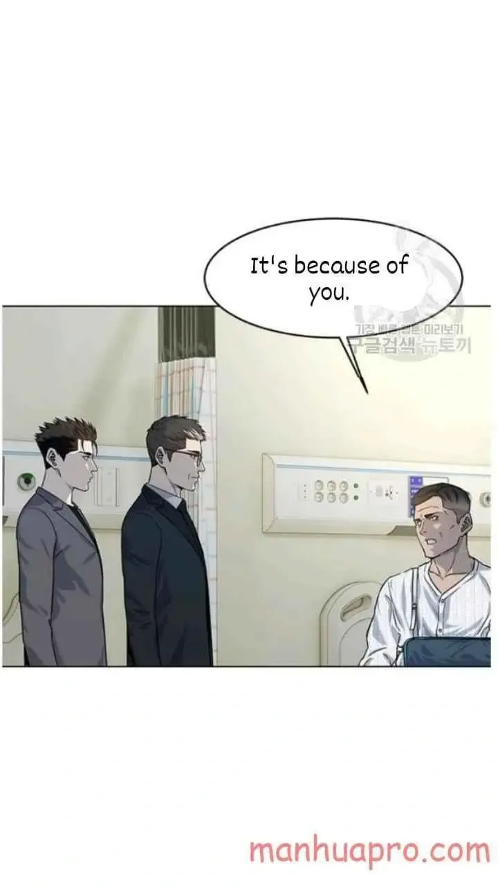God of Blackfield Chapter 102 Page 44