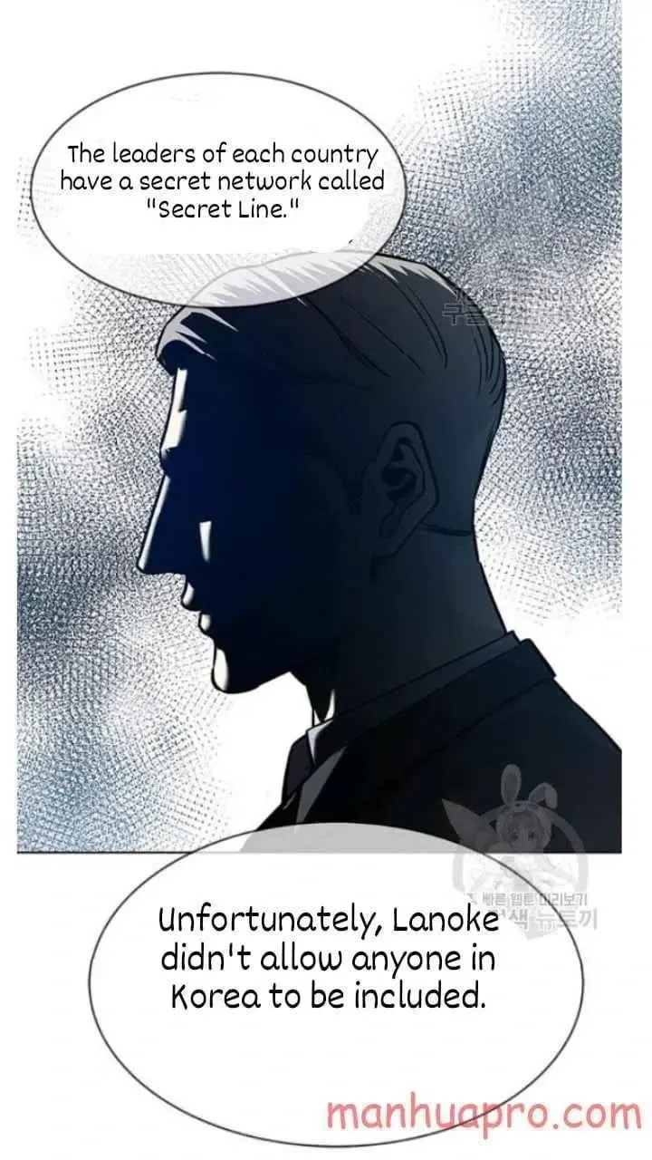 God of Blackfield Chapter 102 Page 47