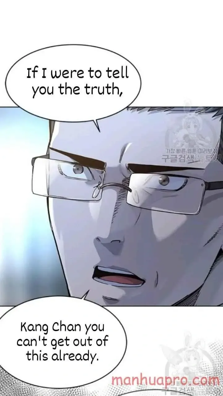 God of Blackfield Chapter 102 Page 50