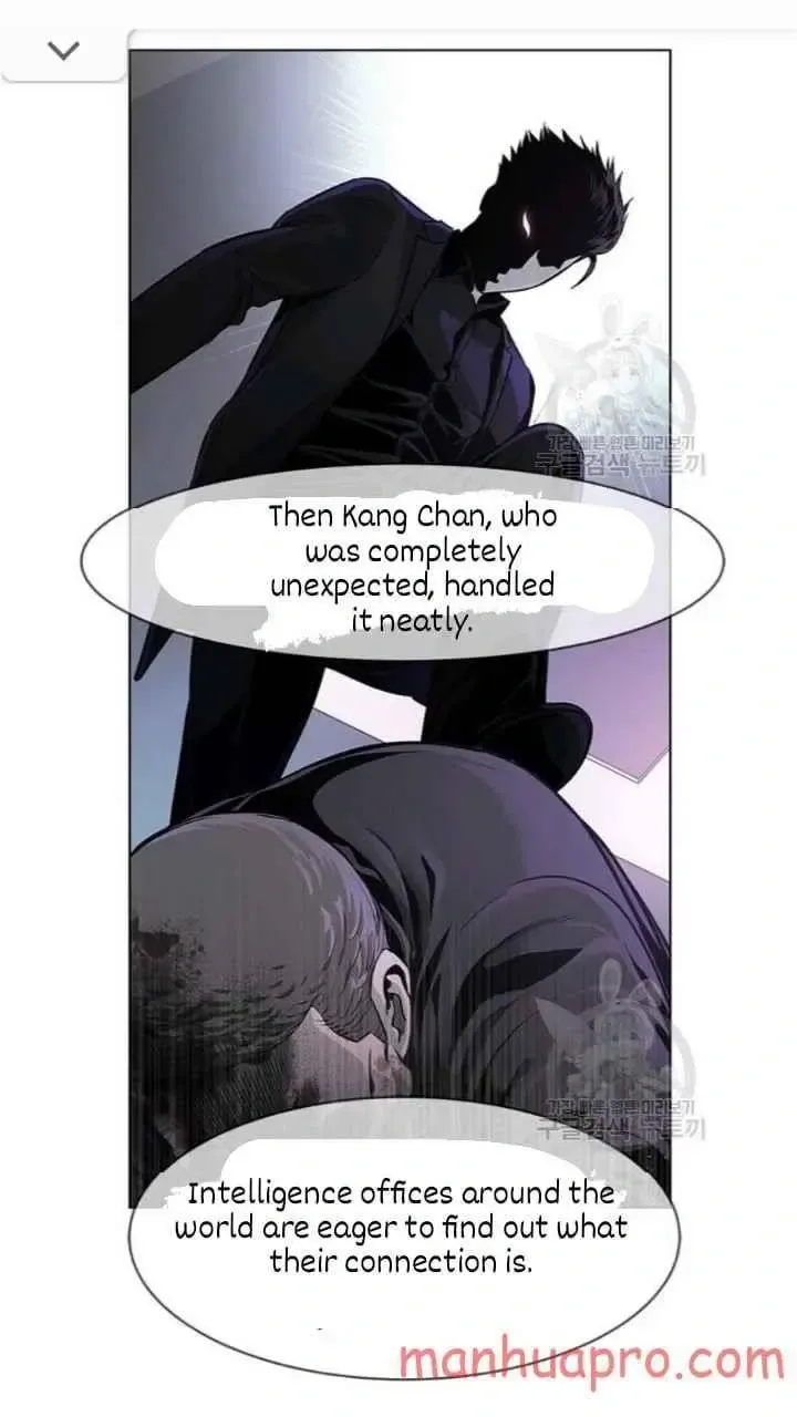God of Blackfield Chapter 102 Page 67