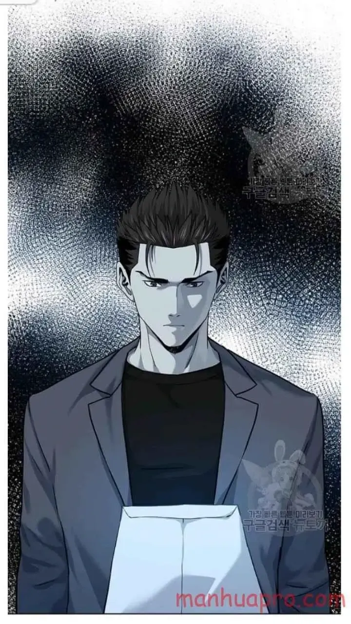 God of Blackfield Chapter 102 Page 69