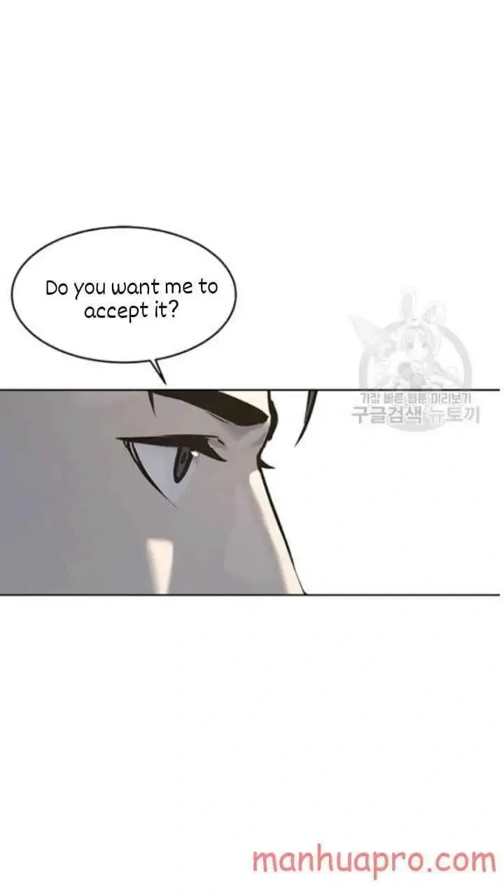 God of Blackfield Chapter 102 Page 71