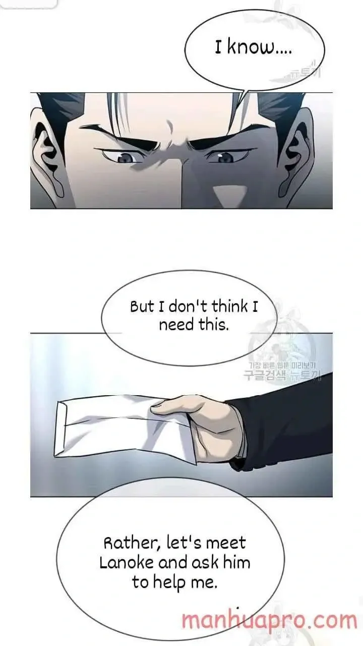 God of Blackfield Chapter 102 Page 73
