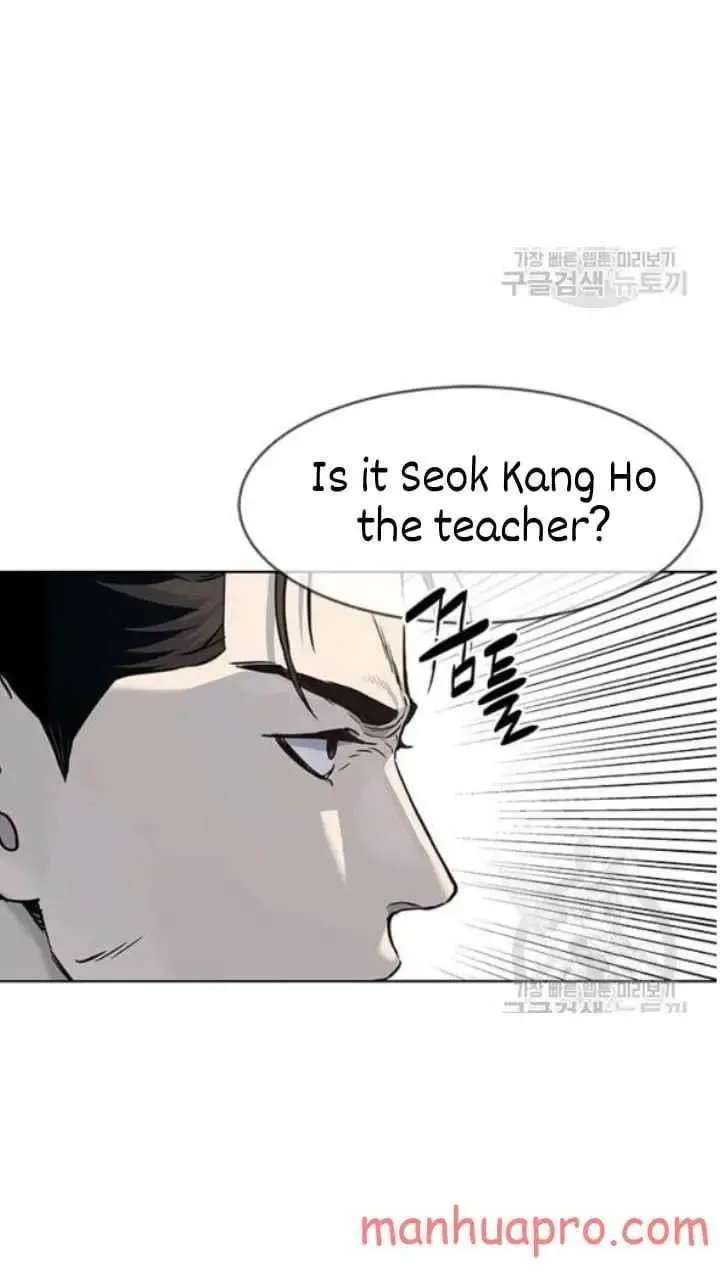 God of Blackfield Chapter 103 Page 3
