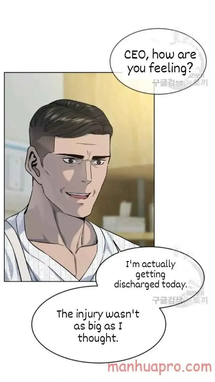 God of Blackfield Chapter 103 Page 14