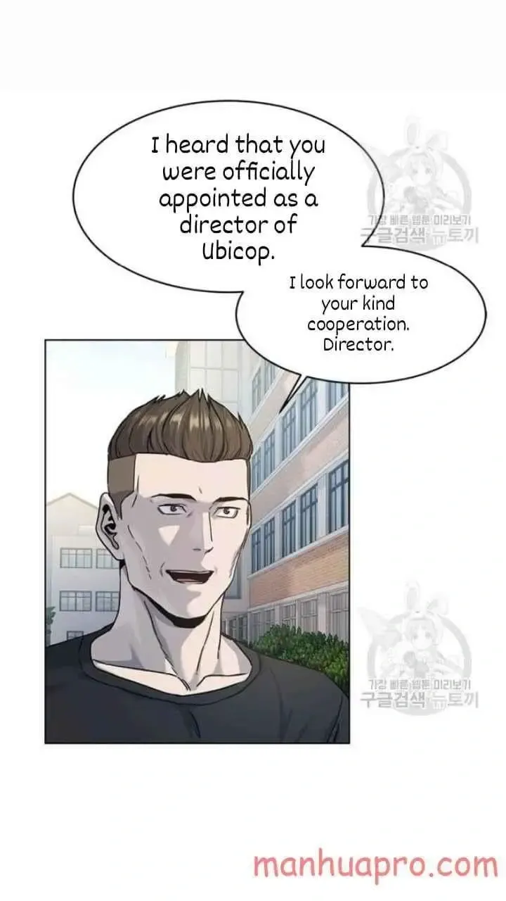 God of Blackfield Chapter 103 Page 22