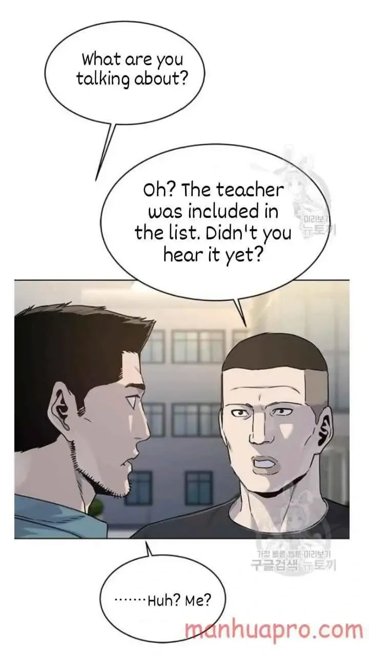 God of Blackfield Chapter 103 Page 25