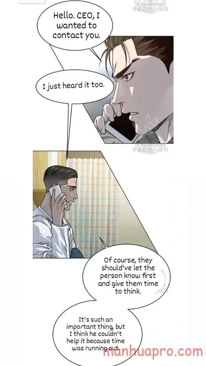 God of Blackfield Chapter 103 Page 35