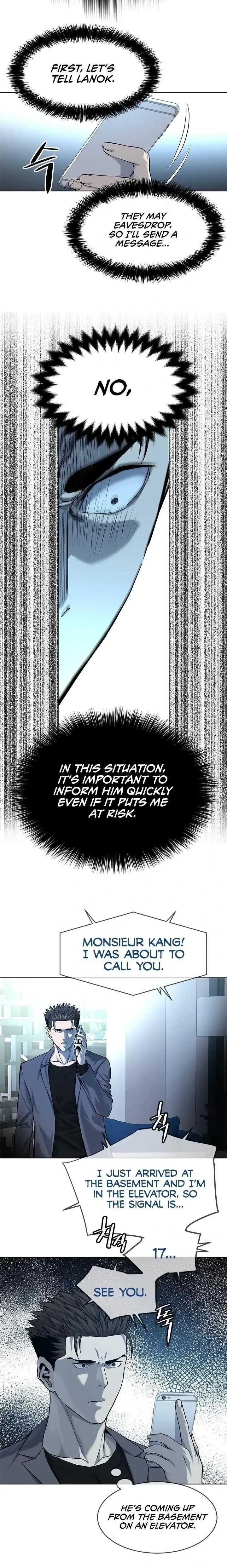 God of Blackfield Chapter 104 Page 14