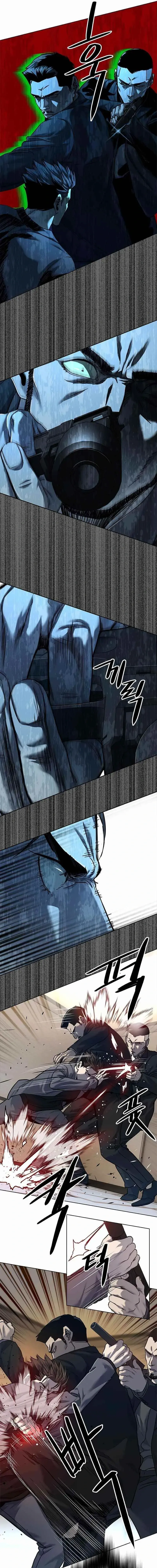God of Blackfield Chapter 105 Page 7