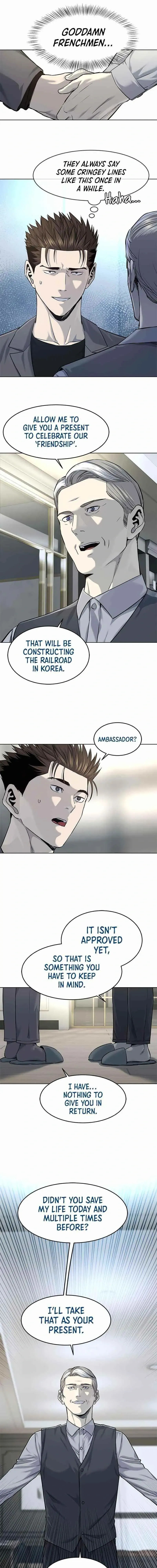 God of Blackfield Chapter 106 Page 7