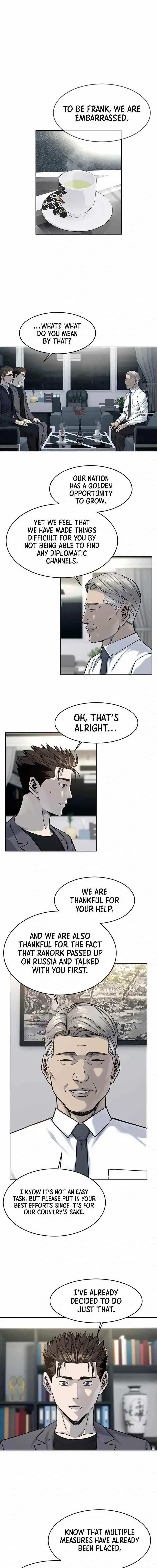 God of Blackfield Chapter 107 Page 7