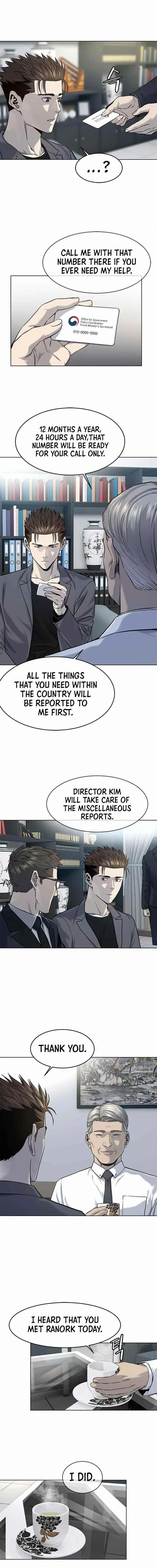 God of Blackfield Chapter 107 Page 9