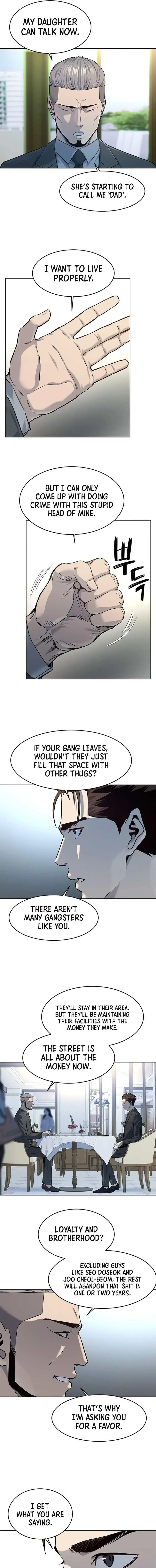 God of Blackfield Chapter 109 Page 7