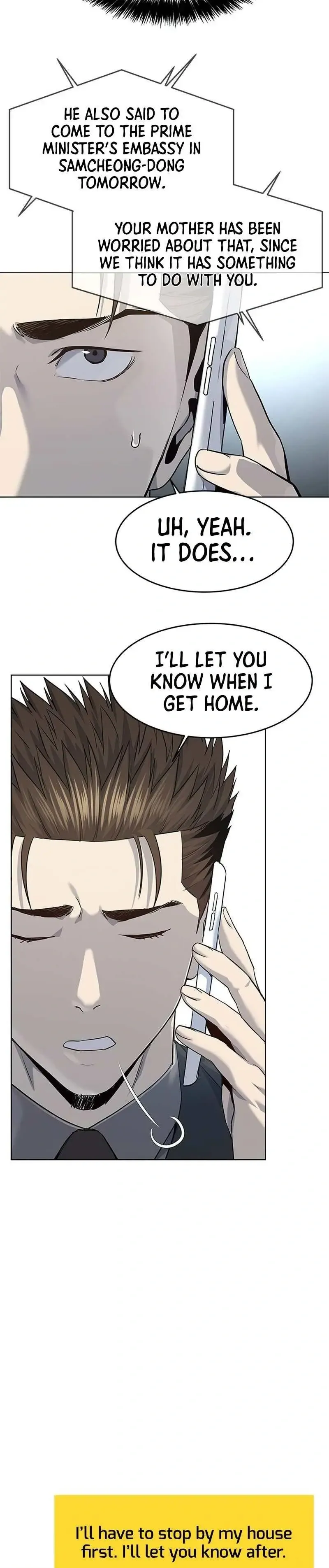 God of Blackfield Chapter 109 Page 12
