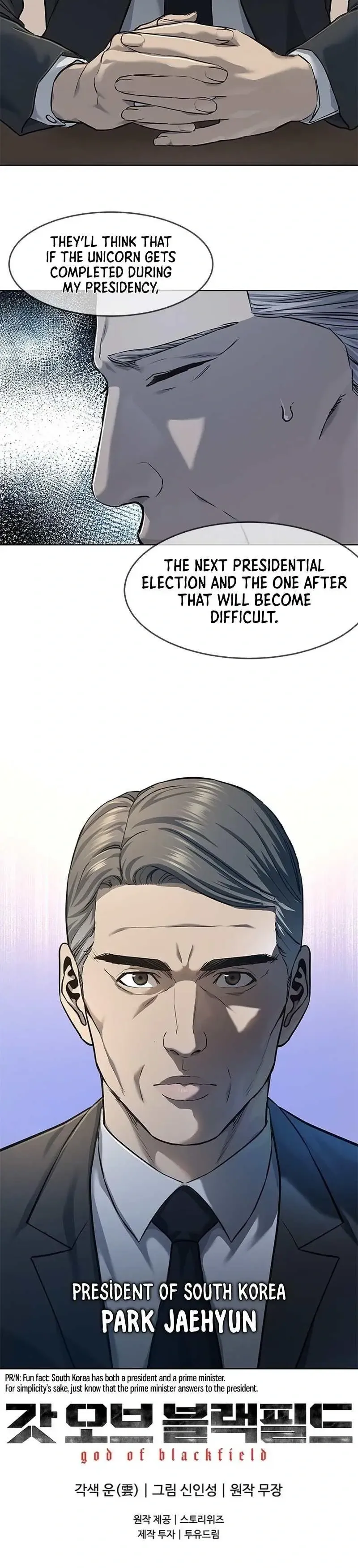 God of Blackfield Chapter 109 Page 16