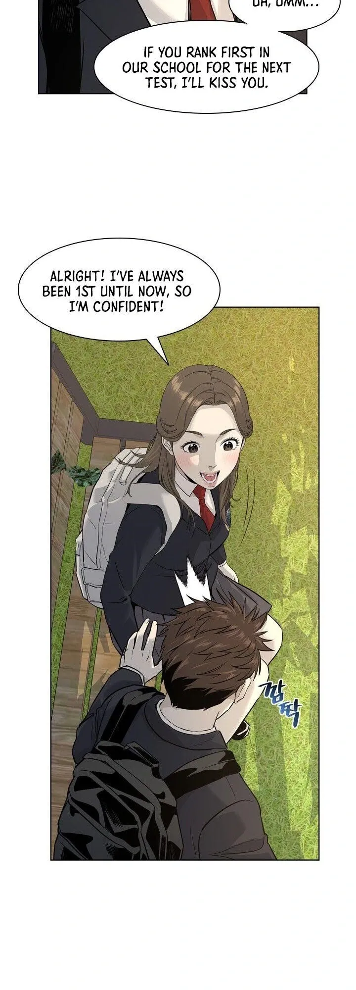 God of Blackfield Chapter 11 Page 4