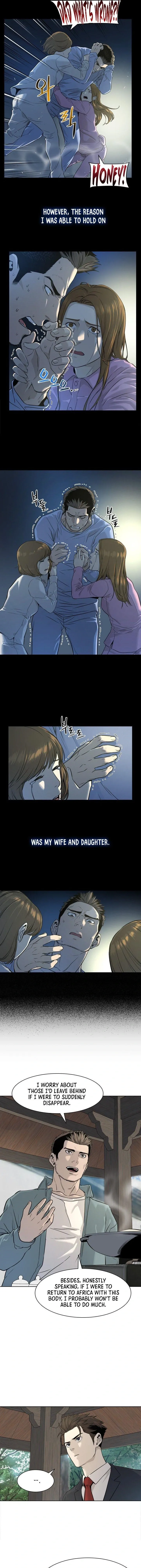 God of Blackfield Chapter 11 Page 17