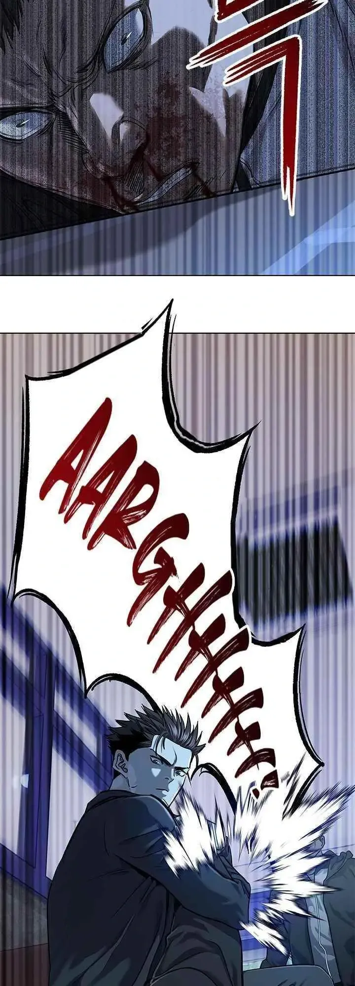 God of Blackfield Chapter 111 Page 6