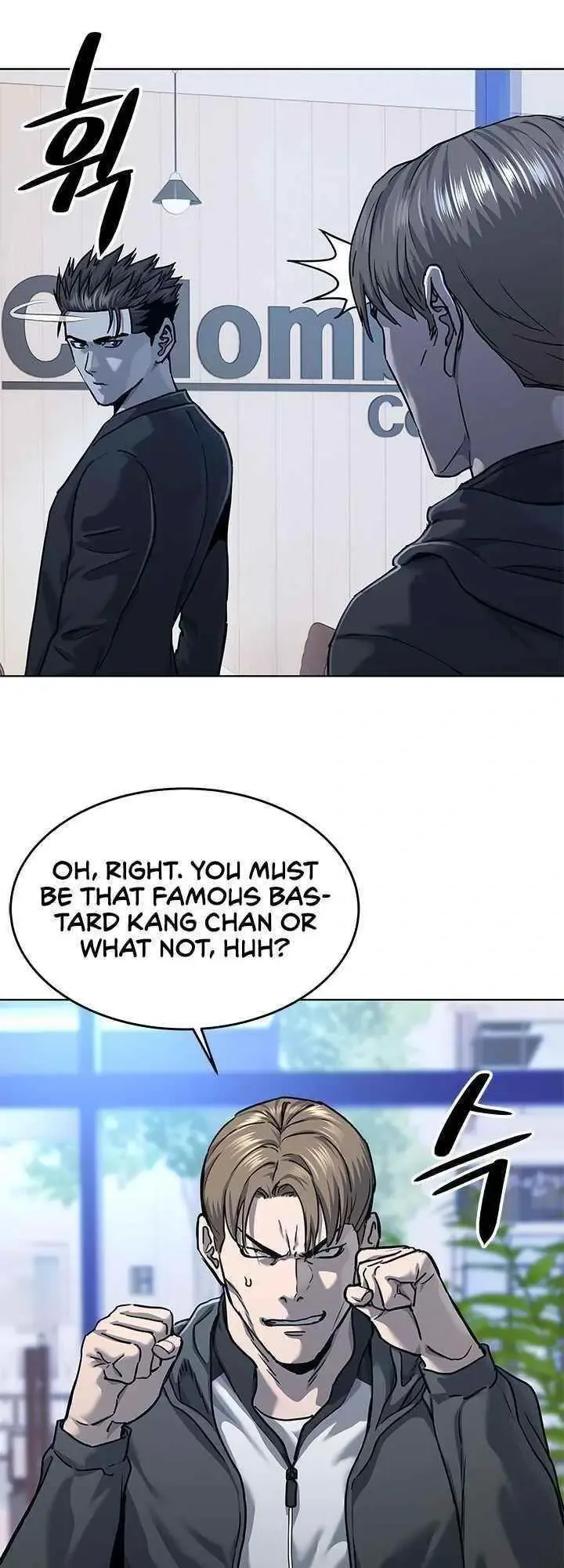 God of Blackfield Chapter 111 Page 10