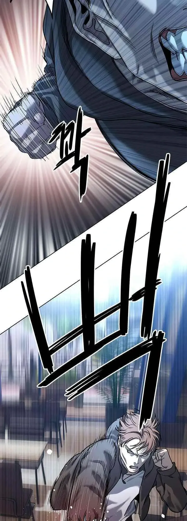 God of Blackfield Chapter 111 Page 17